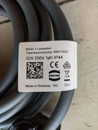  Зарядное устройство (кабель зарядный) к BMW X3 G01 Арт 57640914