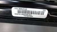 Подушка безопасности коленная Ford Explorer 5 2013г. DB5378045J76AD - Фото 3