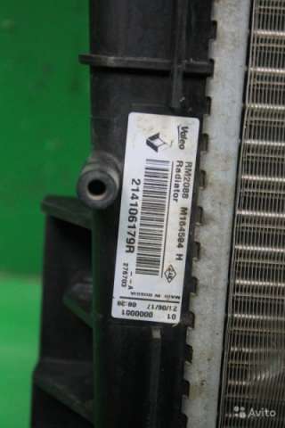 Радиатор охлаждения Renault Logan 2 2014г. 214105731r - Фото 5