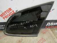  Стекло кузовное боковое правое Hyundai Santa FE 2 (CM) Арт MZ27028