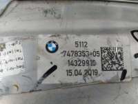 Насадка на глушитель BMW 7 G11/G12 2019г. 51127478353 - Фото 5