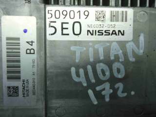 Блок управления ДВС Nissan Titan 2019г. BED440310,5090195E0 - Фото 5