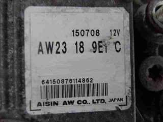 Барабан АКПП Mazda CX-9 1 2009г. TF81SC, AW2319090 - Фото 4