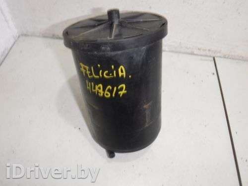Абсорбер (фильтр угольный) Skoda Felicia 1995г. 6U0201801A - Фото 1