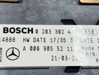 Датчик мертвых (слепых) зон Mercedes GLB X247 2023г. A0009055211 - Фото 13