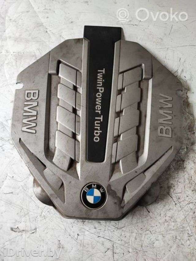 Декоративная крышка двигателя BMW 5 F10/F11/GT F07 2014г. 527945 , artARH787 - Фото 1