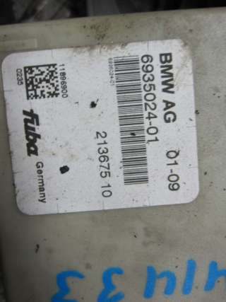 Усилитель антенны BMW X6 E71/E72 2008г.  - Фото 2