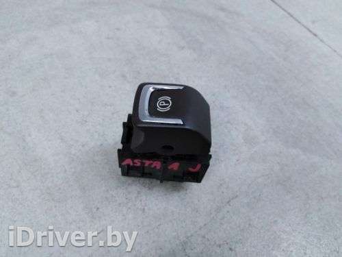 Кнопка стояночного тормоза Opel Zafira C 2012г. 20813730 - Фото 1