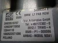 Подушка безопасности пассажирская (в торпедо) BMW 1 F20/F21 2012г. 72129205197 - Фото 10