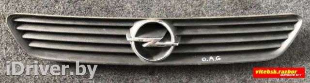 Решетка радиатора Opel Astra G 2003г.  - Фото 1