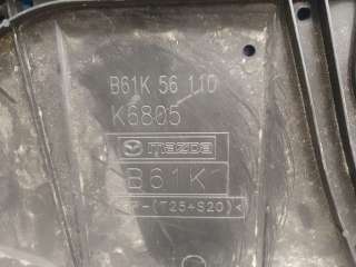 Защита двигателя Mazda 3 BM 2014г. B61K56110A - Фото 4