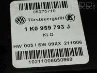 Моторчик стеклоподъемника Volkswagen Golf 5 2005г. 1k0959793j, 0130822229 , artSMI45983 - Фото 6