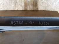 Радиатор основной Opel Astra J 2010г. 13267650 - Фото 3