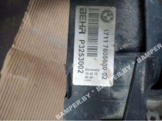7805630 Радиатор (дополнительный) к BMW 5 F10/F11/GT F07 Арт 50764414