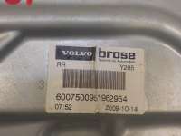 Стеклоподъемник электрический задний правый Volvo XC70 3 2007г. 30784512 - Фото 3