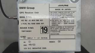 65906905921 Блок навигации BMW 5 E39 Арт 6561601, вид 3