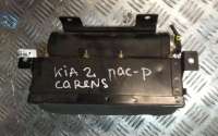  подушка безопасности к Kia Carens 2 Арт 2012929
