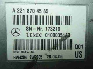 Блок управления Mercedes S W221 2007г. 2218704585 - Фото 4