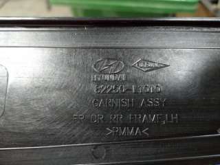 82250L1010 Накладка рамки двери Hyundai Sonata (LF) Арт TP4605, вид 8
