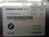Блок управления Valvetronic BMW X5 E53 2005г. 7532878 - Фото 2