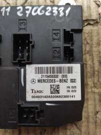 Блок управления (другие) Mercedes E W211 2007г. 2115455332 - Фото 3