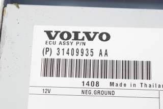 Усилитель музыкальный Volvo XC60 1 2014г. 31409935, 31409935AA, 31409622AA, 31409622 , art830468 - Фото 9