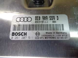 Блок управления ДВС Audi A6 C5 (S6,RS6) 2003г. 8E0909559D - Фото 3