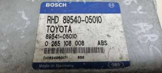 Блок управления ABS Toyota Carina E 1996г. 89540-05010,89541-05010,BOSCH - Фото 3