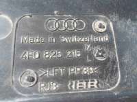 Защита днища Audi A6 C7 (S6,RS6) 2011г. 4f0825215 - Фото 3