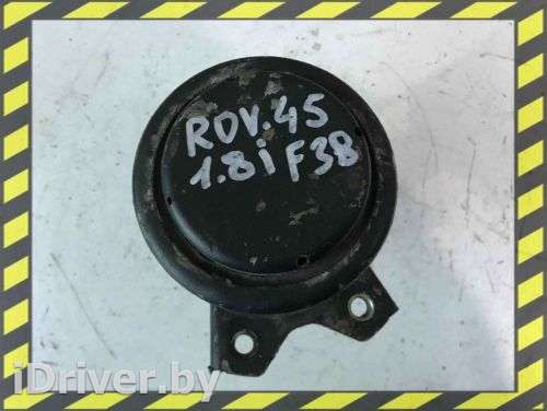 Подушка двигателя Rover 45 2002г.  - Фото 1