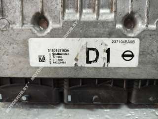 Блок управления двигателем Nissan Qashqai 2 2014г. 237104EA0B,SID309 - Фото 2