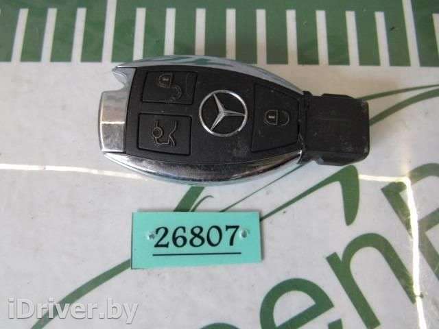 Ключ Mercedes C W205 2017г. 1103k7213 - Фото 1
