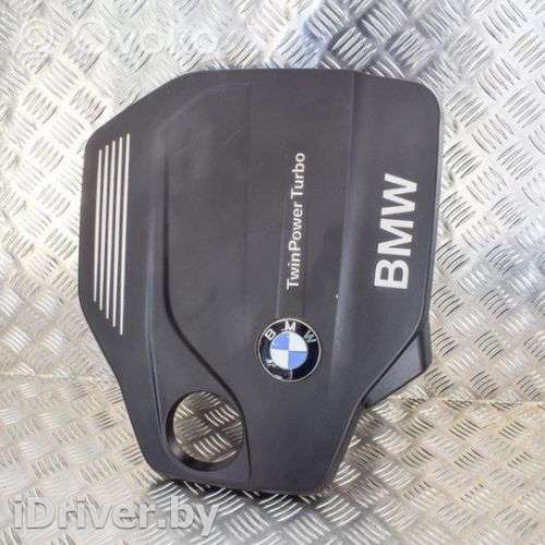Декоративная крышка двигателя BMW 2 F22/F23 2015г. 8514202 , artGTV58980 - Фото 1