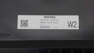 Блок электронный Toyota Camry XV70 2021г. 8865006F90 - Фото 4