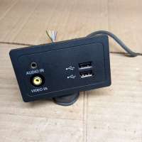 284H34GA2B Разъем AUX / USB Infiniti Q50 Арт S1-317-1