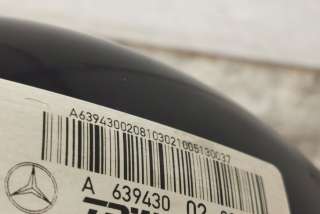 Вакуумный усилитель тормозов Mercedes Vito W639 2011г. A6394300208 , art5332563 - Фото 2