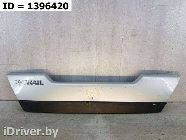 Накладка двери багажника Nissan X-Trail T31 2010г. 90901JU00H - Фото 1