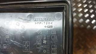 Крышка блока предохранителей Honda CR-V 3 2008г.  - Фото 2