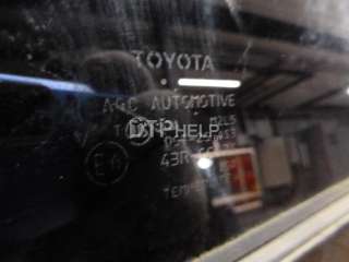 Люк в сборе электрический Toyota Prius 2 2010г.  - Фото 5