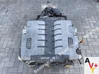 BHT Двигатель к Audi A8 D3 (S8) Арт 113631812