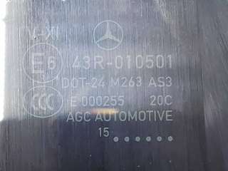 Стекло панорамной крыши Mercedes S C217 2013г. A2177803200, A2177802100 - Фото 19