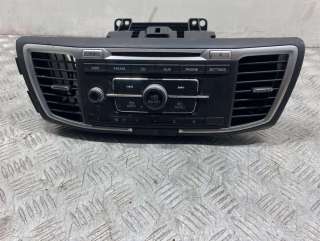  Магнитола (аудио система) к Honda Accord 9 Арт 38471020
