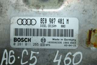 8E0907401M Блок управления двигателем Audi A6 C5 (S6,RS6) Арт 460063, вид 2