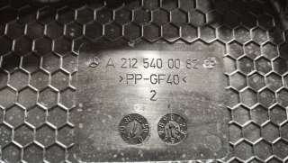 Крышка блока предохранителей Mercedes E W212 2013г. A2125400082 - Фото 2