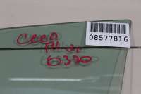Стекло двери передней левой Kia Ceed 2 2012г. 82410A2010 - Фото 3