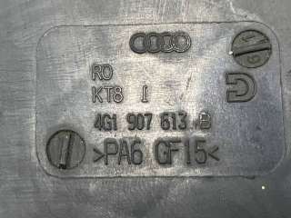 4G1907613B крышка блока предохранителей Audi A7 1 (S7,RS7) Арт B5101_7, вид 3
