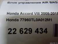 Блок управления AIR BAG Honda Accord 8 2009г. 77960TL0A012M1 - Фото 10