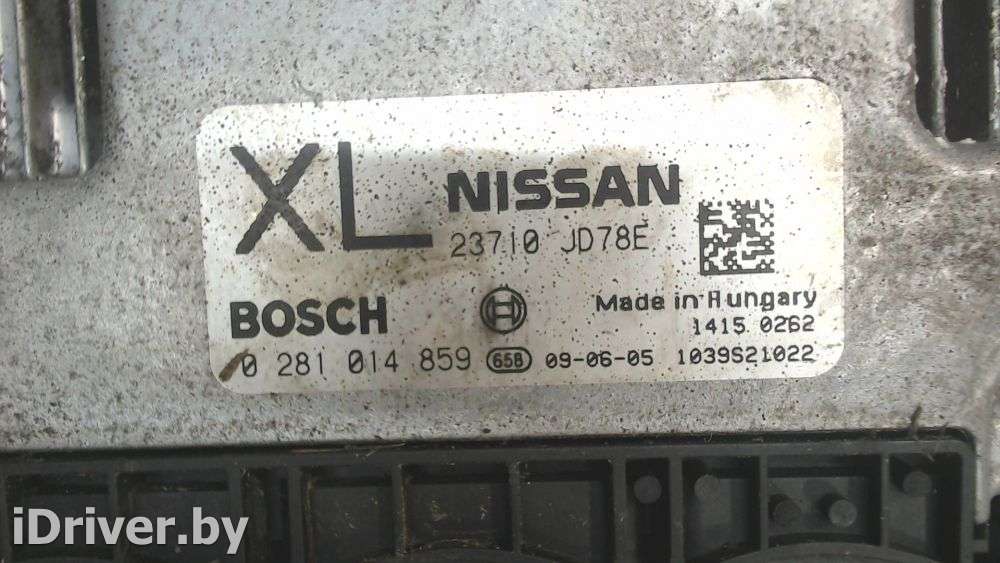Блок управления двигателем Nissan Qashqai 1 2009г. 23710JD78E  - Фото 3