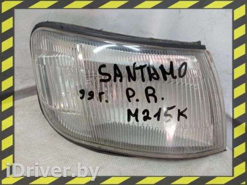  Фонарь габаритный передний правый к Hyundai Santamo Арт 56562462
