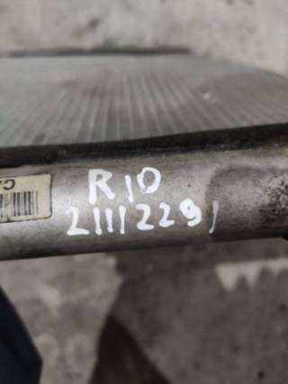 Радиатор кондиционера Kia Rio 4 2018г.  - Фото 4